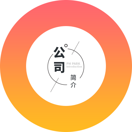 关于为您解答实博体育app下载安装
(今日最新解答)的相关图片